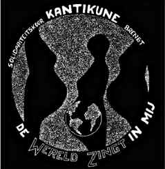 De wereld zingt in mij logo