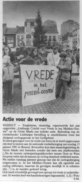 dec 1990